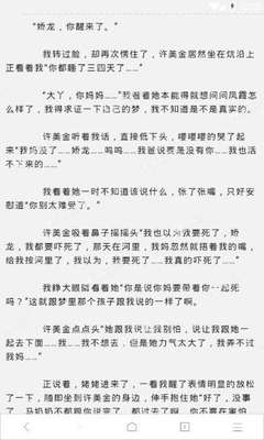 菲律宾华人律师怎么联系 如何解决案件的 专业解答